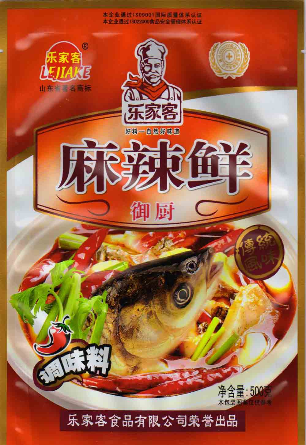 500gr